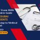 UCAT Exam